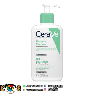 CeraVe 清爽泡沫潔膚露 Foaming Cleanser 236ml / 473ml